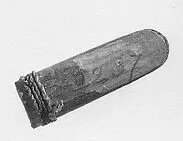 Reed Pipe — Unknown