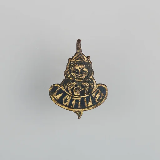 Badge or Harness Pendant
