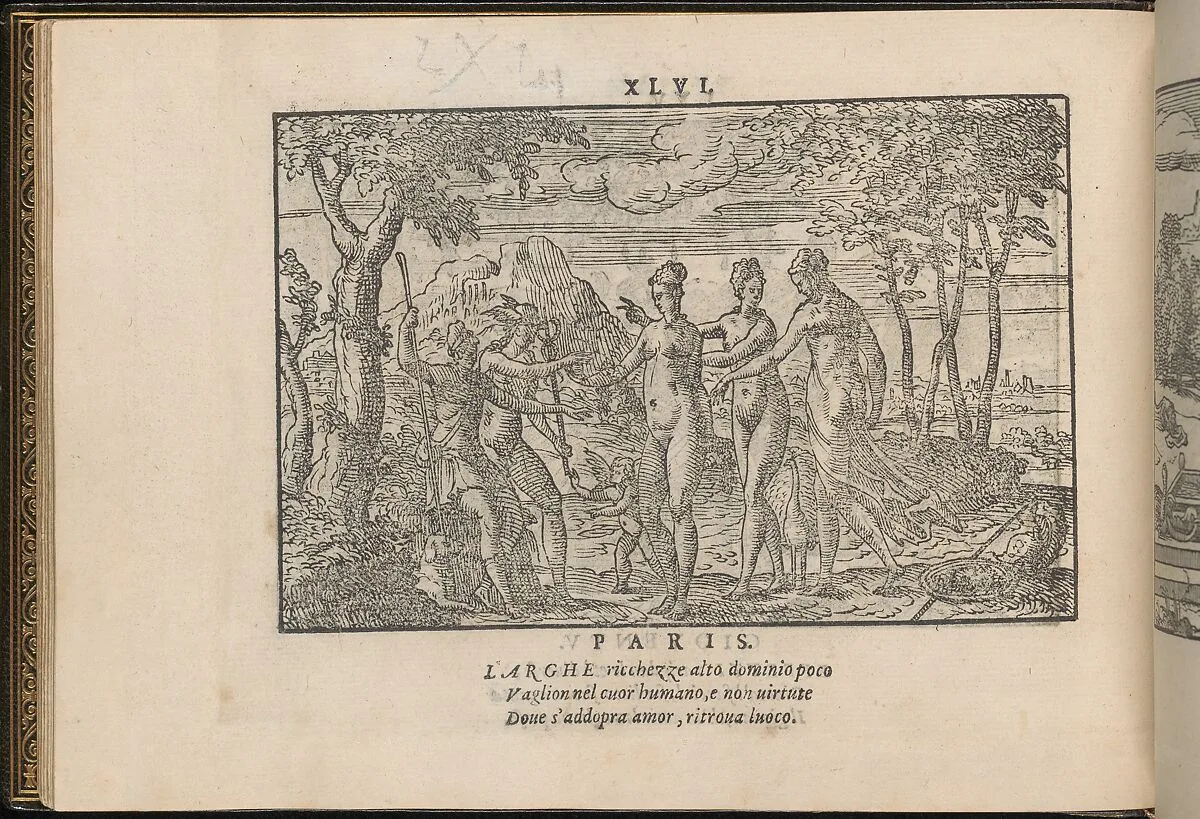 La Vera Perfettione del Disegno di varie sorti di recami, page 23 (verso) — Giovanni Ostaus|Giuseppe Salviati (Giuseppe Porta, called Il Salviati)