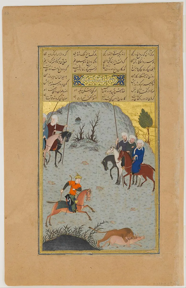 "Bahram Gur on the Chase", Folio 10r from a Haft Paikar (Seven Portraits) of the Khamsa (Quintet) of Nizami of Ganja — Nizami|Maulana Azhar