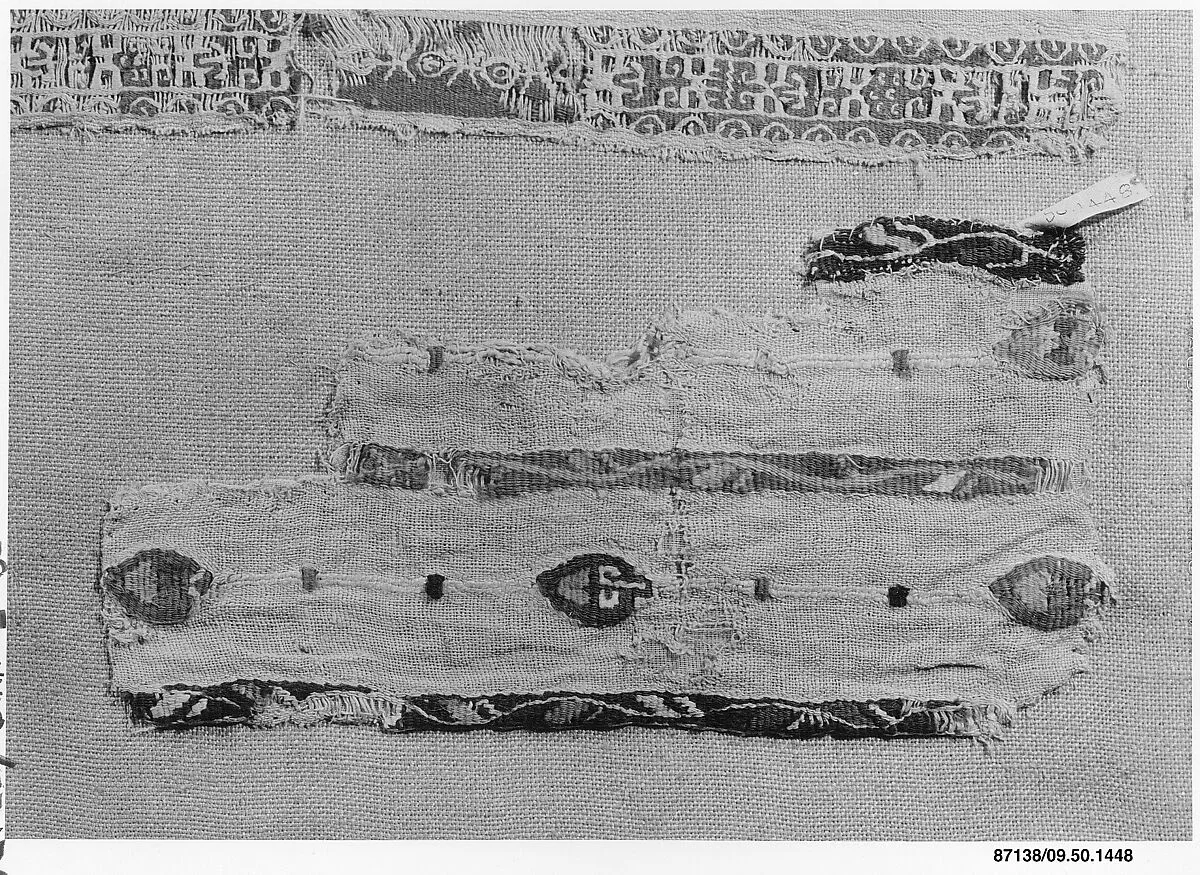 Textile Fragment — Unknown