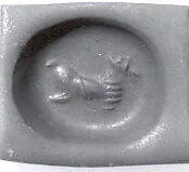 Stamp seal — Unknown