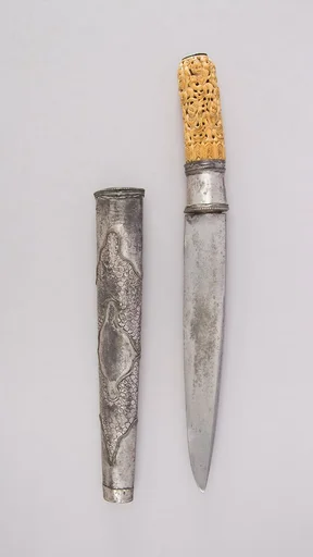 Dagger with Sheath (Dah Hmyaung or Dha)