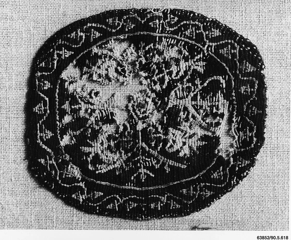 Textile Fragment — Unknown