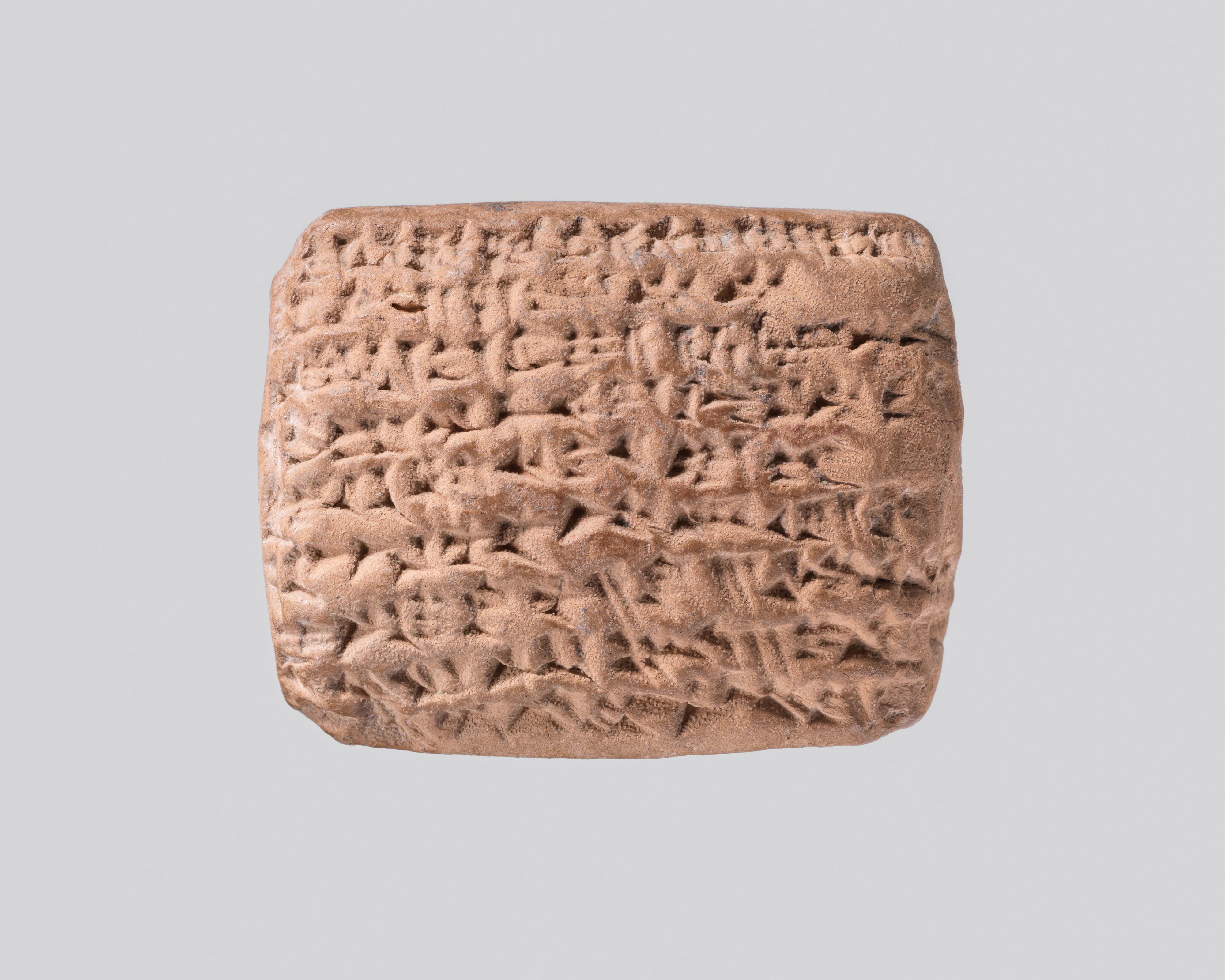 Cuneiform tablet: promissory note for silver, Egibi archive — Unknown