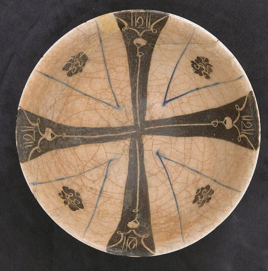 Bowl — Unknown