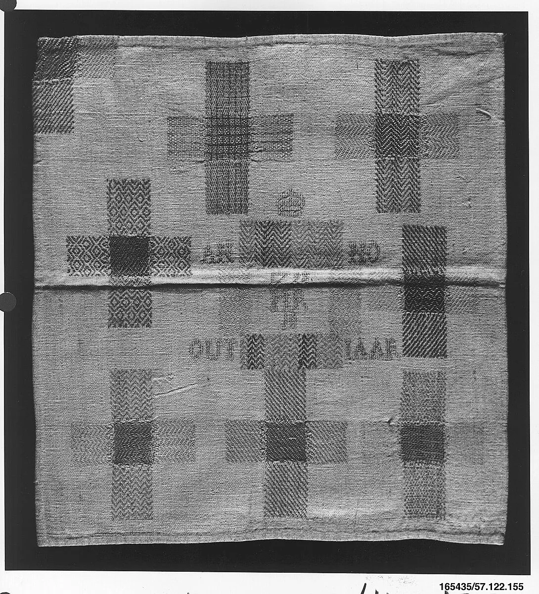 Embroidered darning sampler — Unknown