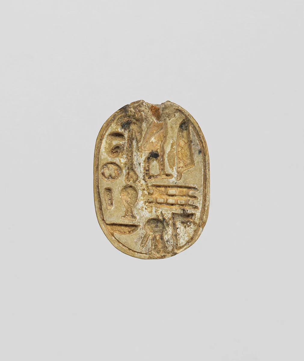 Scarab — Unknown
