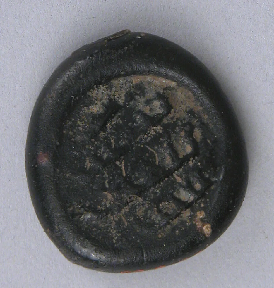 Coin Weight — Unknown