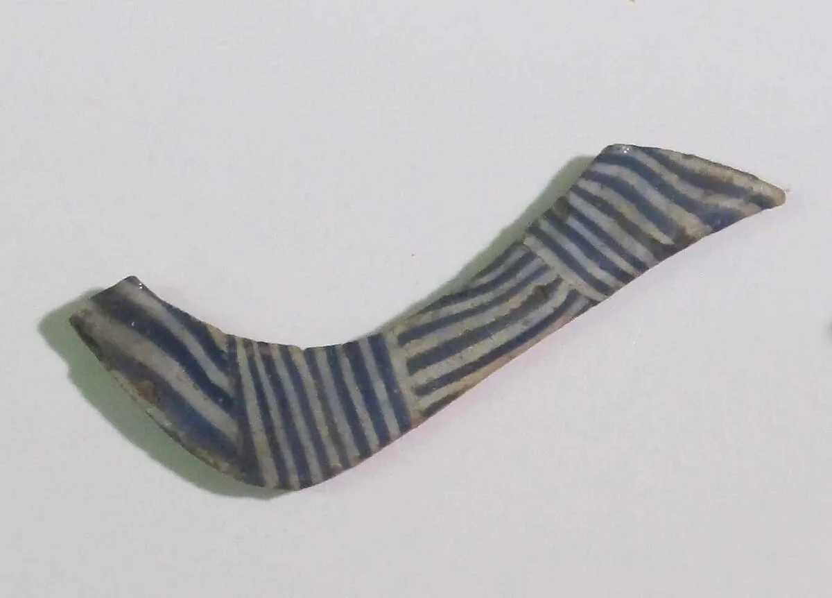 Inlay from shrine: striped inlay — Unknown