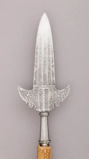 Partisan
