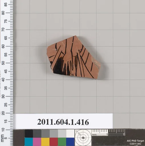 Terracotta fragment of a kylix (drinking cup)