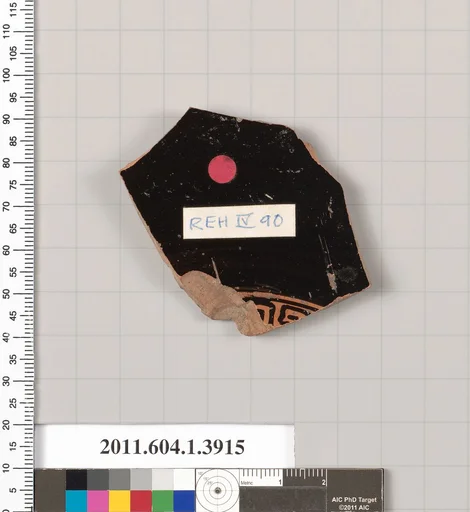 Terracotta fragment of a kylix (drinking cup)