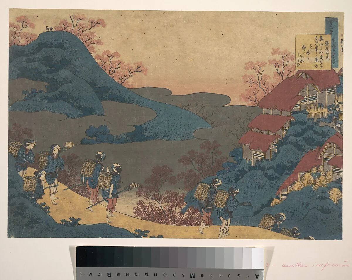 百人一首 乳母かゑとき 猿丸太夫|Poem by Sarumaru Dayū, from the series One Hundred Poems Explained by the Nurse (Hyakunin isshu uba ga etoki) — Katsushika Hokusai