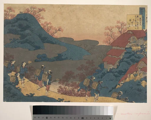 百人一首 乳母かゑとき 猿丸太夫|Poem by Sarumaru Dayū, from the series One Hundred Poems Explained by the Nurse (Hyakunin isshu uba ga etoki)
