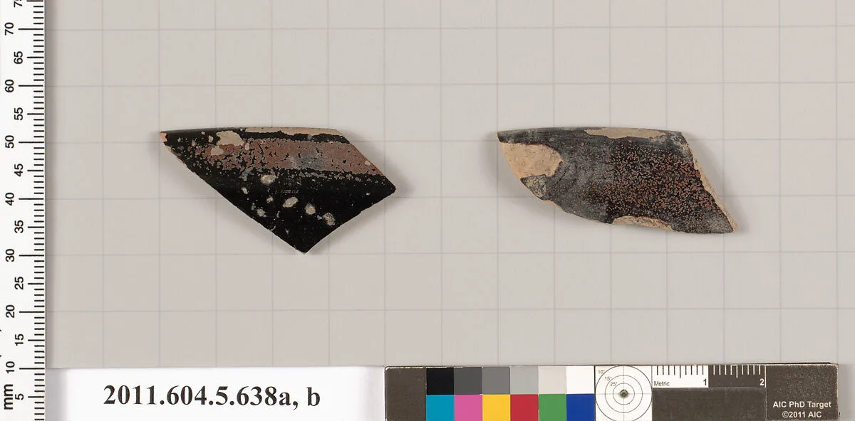 Terracotta rim fragments of kylikes (drinking cups) — Unknown