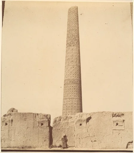 [Minaret of the Mosque of 40 Columns, Chehel Dokhtar, 359b.]