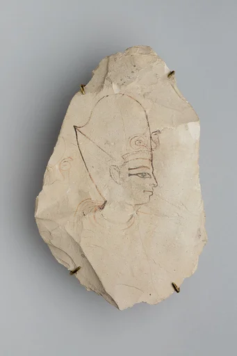 Ostracon Depicting a King's Head