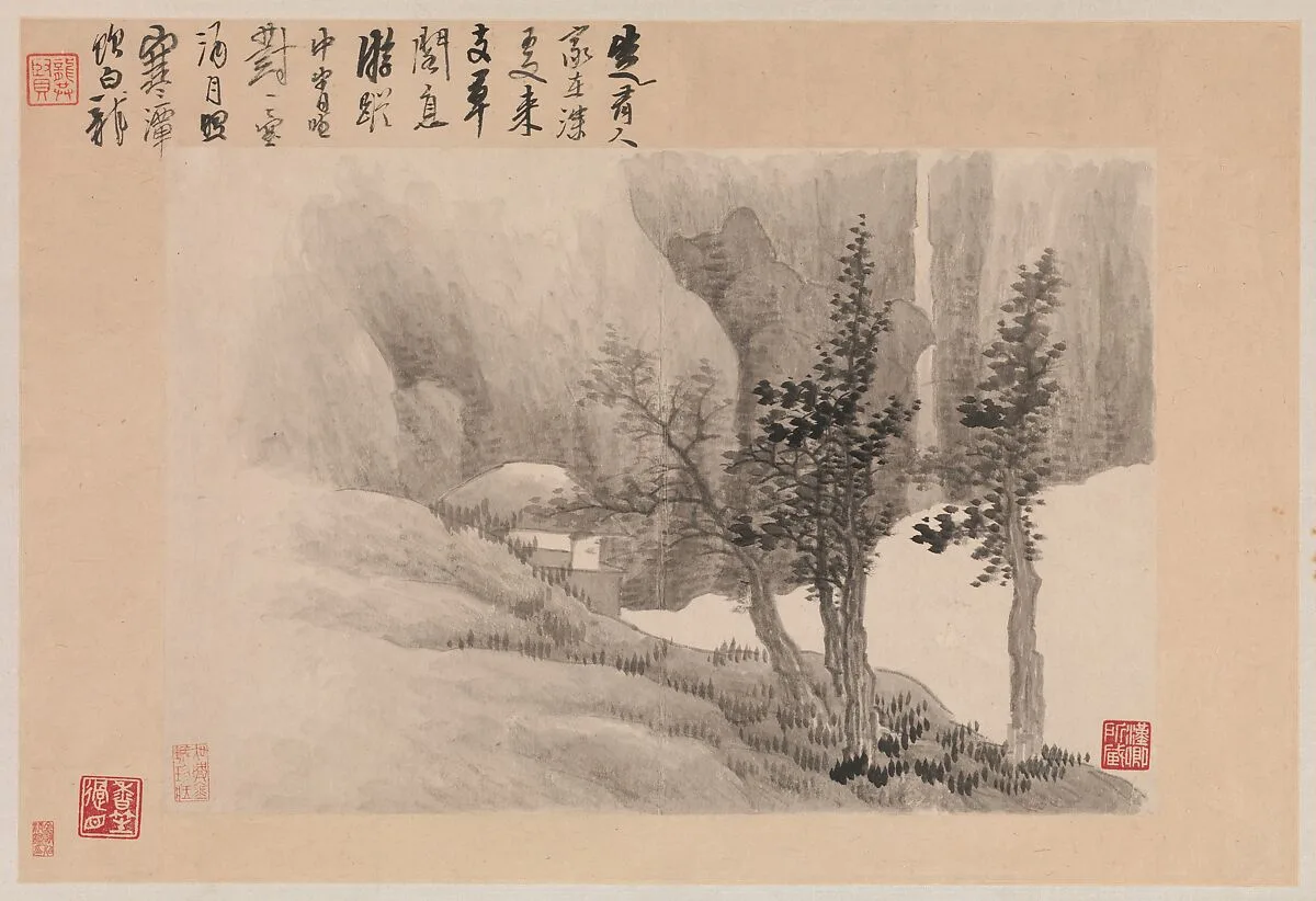 清 龔賢 自題山水十六開 冊|Landscapes with Poems — Gong Xian