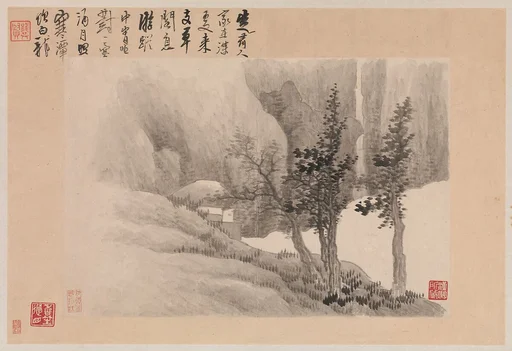 清 龔賢 自題山水十六開 冊|Landscapes with Poems