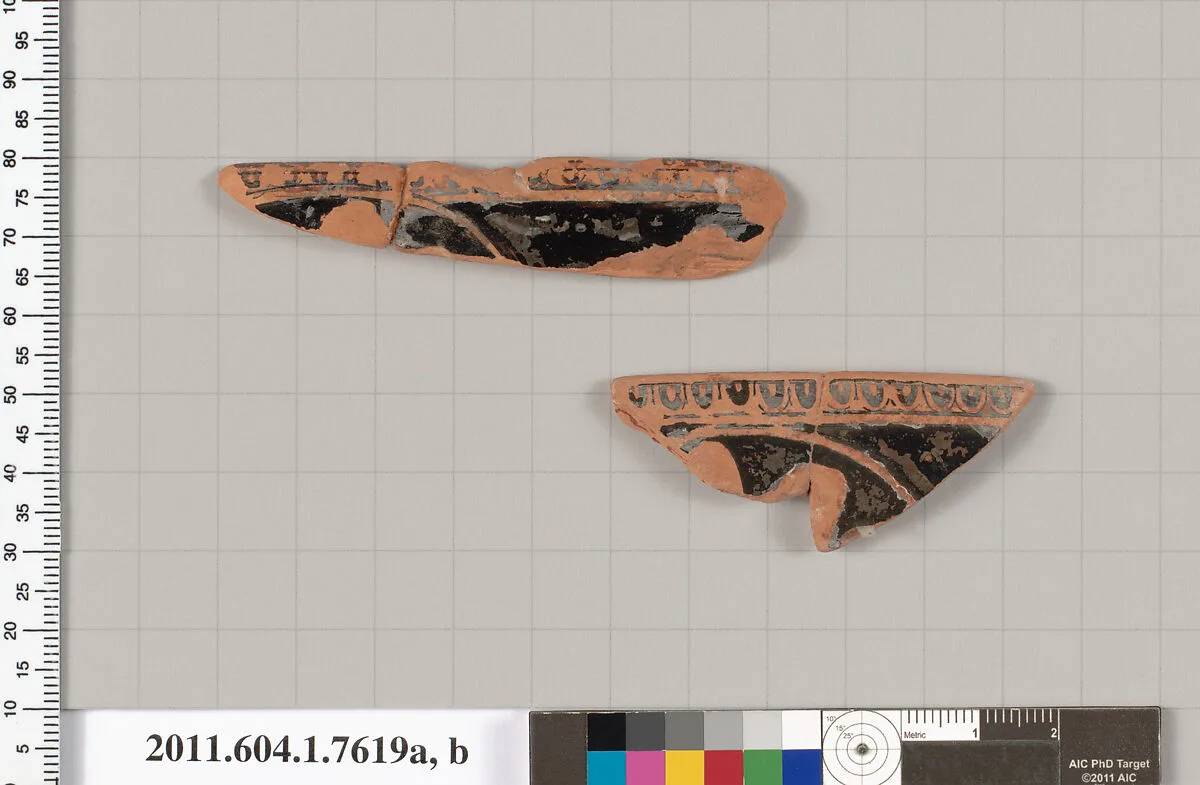 Terracotta rim fragments of a kylix (drinking cup) — Unknown