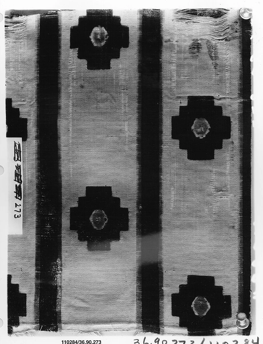 Piece — Unknown