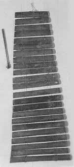 valimba (xylophone) — Unknown
