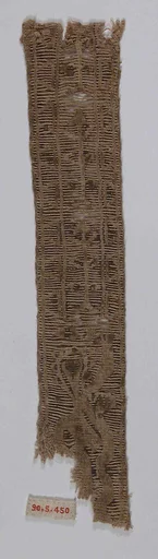 Fragment of Shoulder Band