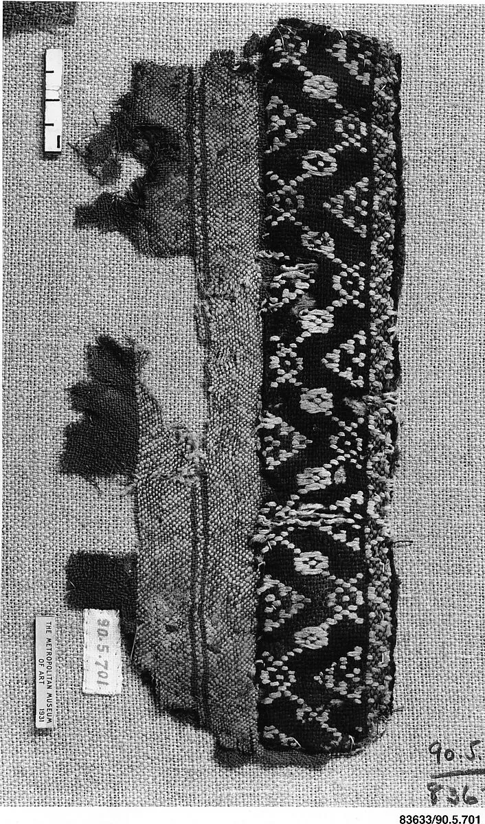Textile Fragment — Unknown