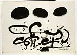 Sea and Tide — Adolph Gottlieb