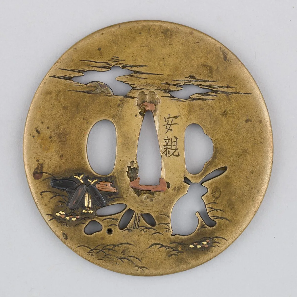 Sword Guard (Tsuba) — Unknown