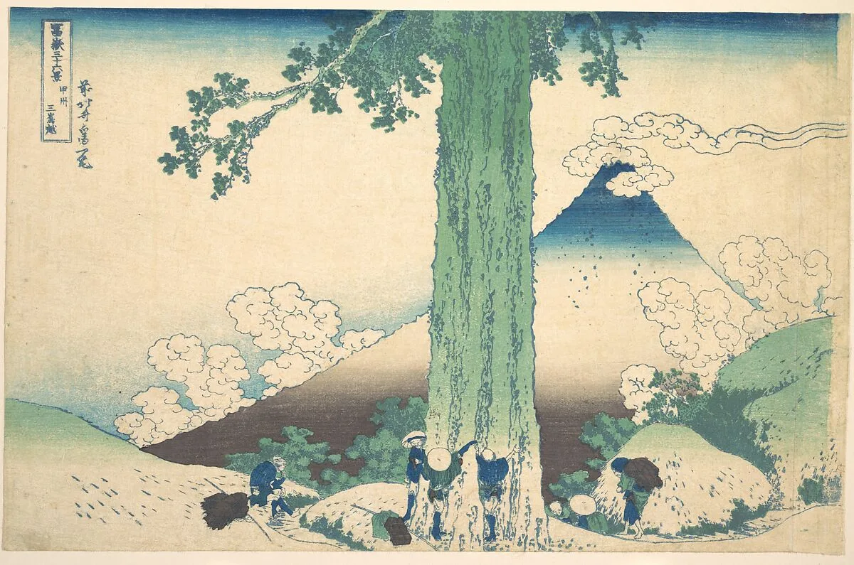 冨嶽三十六景 甲州三島越|Mishima Pass in Kai Province (Kōshū Mishima goe), from the series Thirty-six Views of Mount Fuji (Fugaku sanjūrokkei — Katsushika Hokusai