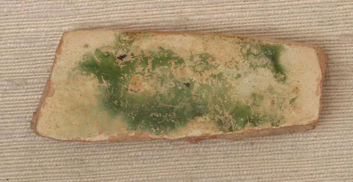 Fragment