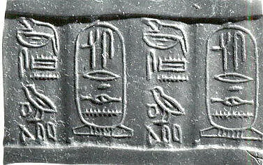 Cylinder seal — Unknown