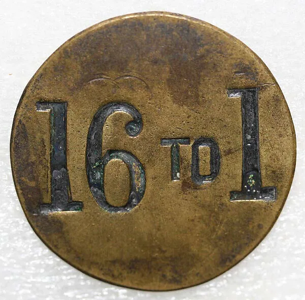 Button — Unknown