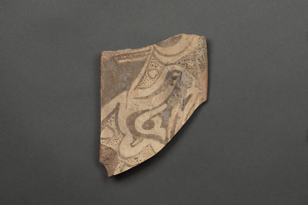 Fragment — Unknown