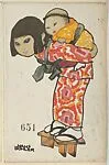 Japanese Woman and Child — Hans Böhler|Wiener Werkstätte