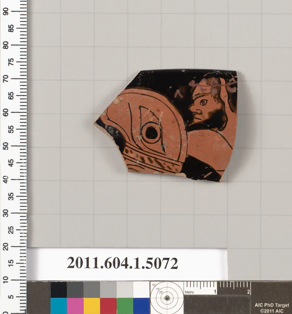 Terracotta rim fragment of a kylix (drinking cup) — Unknown