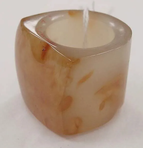 Ring — Unknown
