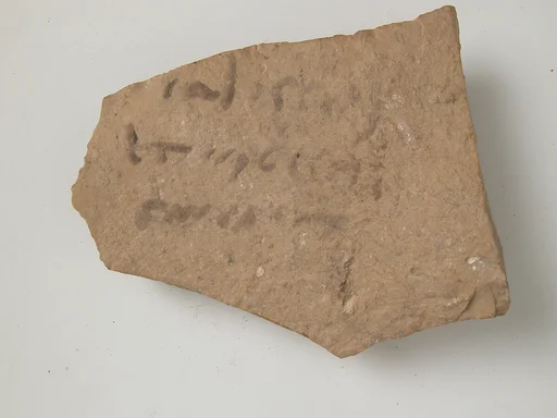 Ostracon
