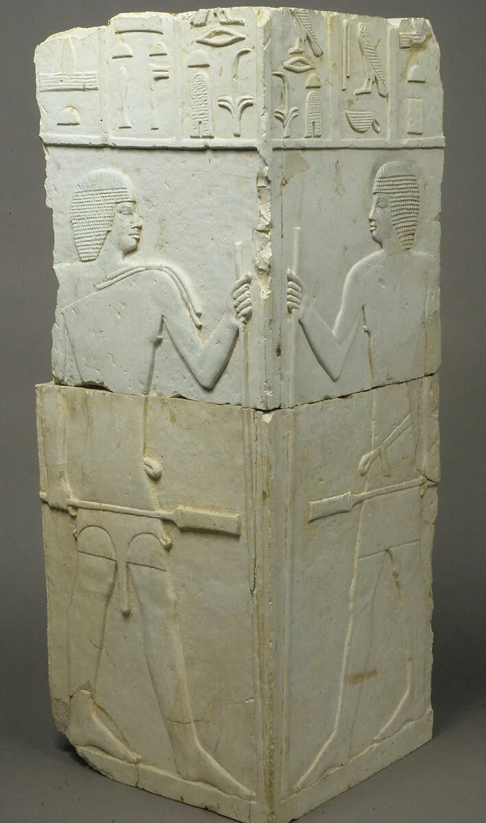 Corner of niche from the tomb of Akhtihotep — Unknown