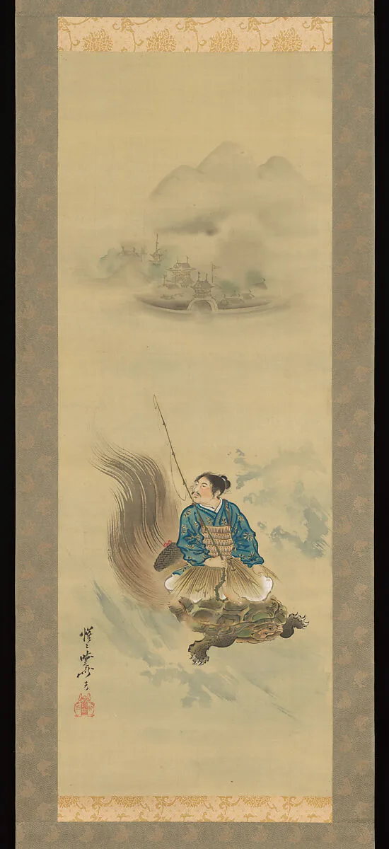 Untitled — Kawanabe Kyōsai 河鍋暁斎