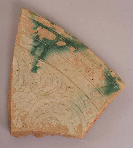 Fragment