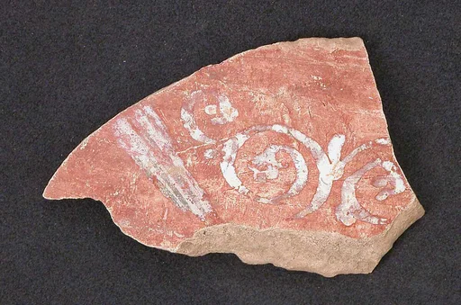 Fragment