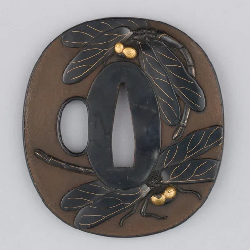 Sword Guard (Tsuba)