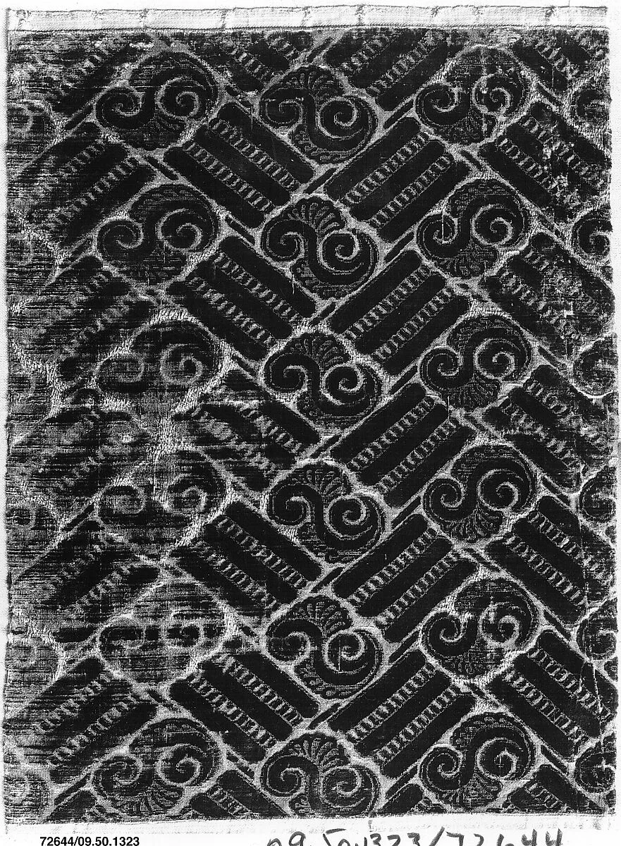 Piece — Unknown