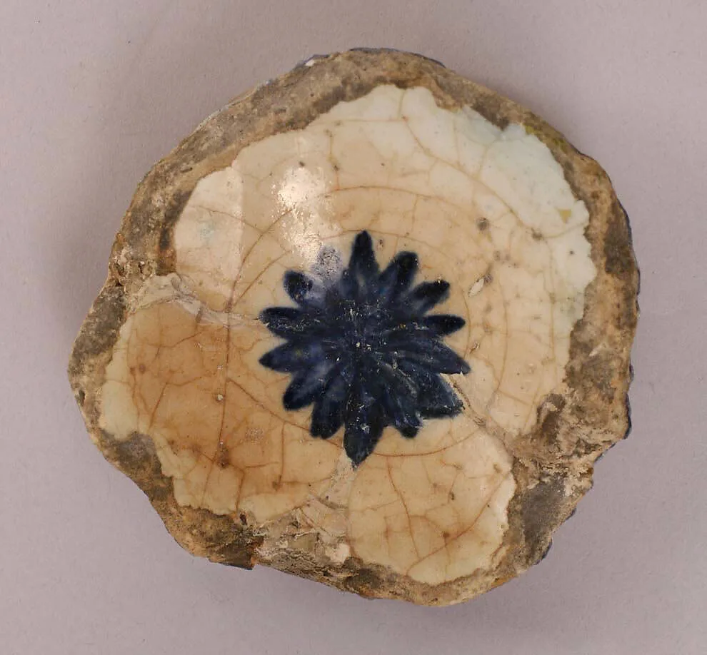 Fragment of a Bowl or Cup — Unknown