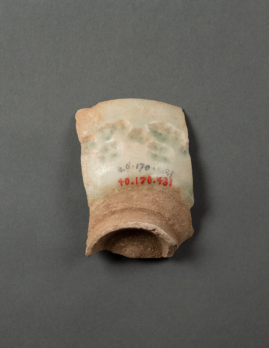 Ceramic Fragment — Unknown