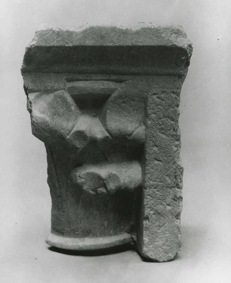Fragment of Double Capital — Unknown