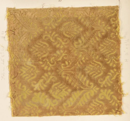 Fragment